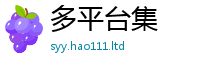 2025新澳门2025免费原料当2025年正版资料免费最新版本
